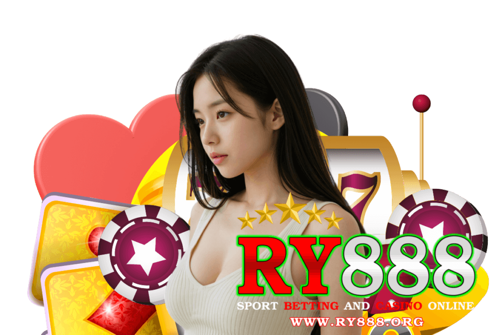 ry888 แจกเครดิตฟรี